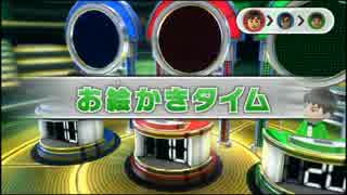 【ＧＰＲＺ】ゲーム三昧！WiiパーティーU編！　パート２