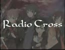 Radio Cross #49