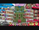 【wlw】戦犯シレネッタ8【AA4】