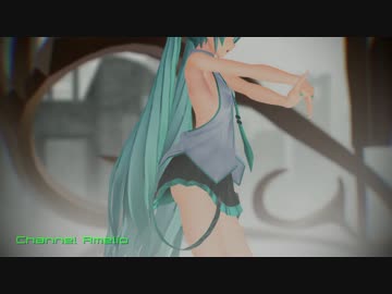 【MMD】疑心暗鬼を踊ってもらった【つみ式ミクさん】
