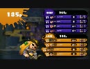 【つみき荘】スプラトゥーン実況part4.5