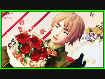 【APヘタリアMMD】メランコリック【もぐら式英1周年】