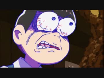 【MAD】くるっと・まわって・おそ松さん