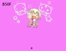 【ゆっくり実況】I wanna be the Explorerをゆっくりプレイ Part3