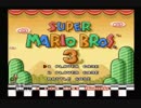 マリオ３　笛無しRTA　57：59