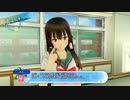 【実況】夏だ！海だ！パンツだッ！！ 夏色ハイスクル★青春白書（略） 32