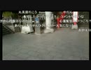 SD氏　復活してリスナー歓喜