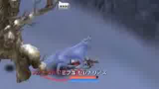 【Granado】 ミフユさんの修行風景 【リョナ】