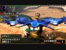 【MHX実況】モンハンクロス体験版をツッコミ実況part5【ホロロホルル】