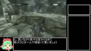 Gears_of_war2をゆっくり実況プレイ→act4