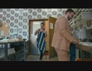 Tim Rogers & The Bamboos - Easy
