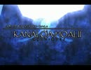 【実況】剣と魔法と妖精と　シャンテリーゼ Part.06