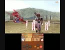 【ルナクラ】ファイアーエムブレムif 暗夜王国 20章「風の村の覇者」2/4