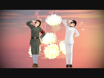 東京レトロのトレス