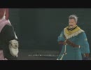 【プレイ動画】テイルズ オブ ゼスティリア part 36