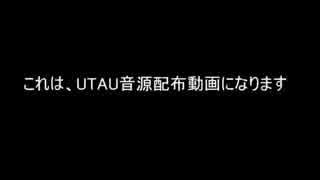 【UTAU音源配布】粘着系男子の15年ネチネチ【UTAUカバー】