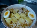 キムチ味噌うどん2