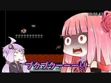 【ボイスロイド実況】茜と葵のゲーム日記３