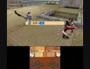 【ルナクラ】ファイアーエムブレムif 暗夜王国 20章「風の村の覇者」3/4