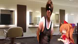 散髪刀 ニコニコ動画