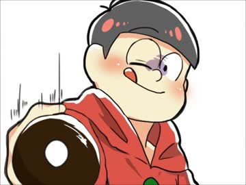 【手描き】六つ子がコーラを振るだけじゃなくなった