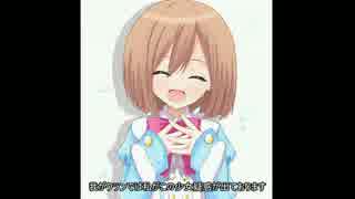 【WoWs】迷走海軍【ゆっくり実況プレイ】PT29