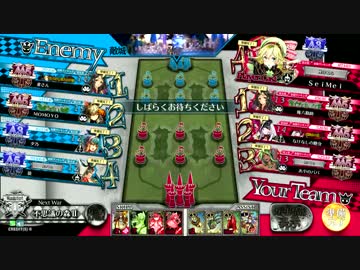 【ワンダーランドウォーズVer1.11-C】A3リンちゃん丸上げ動画