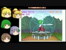 [ゆっくり実況]魔理沙のぐるぐる魔法陣