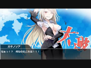 ポピア邪神のクトゥルフ神話TRPG【後編】