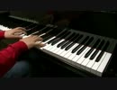 ピアノソナタ第16番 ハ長調 第1楽章 モーツァルト K.545
