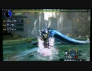モンハンクロス　MHX　ナルガ　ギルド太刀　4分44秒　アイテムなし