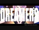 【初投稿】ミリオンダラードリーマー歌ってみた【柊祐】