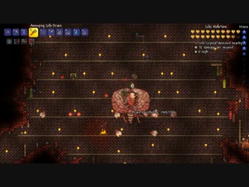 【Terraria】準危険区域 part12【ゆっくり実況プレイ】