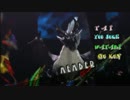 【MH4G】人騒がせな4人が実況する!　最終回