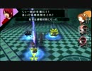 【プレイ動画】P3P Girl Play Part7