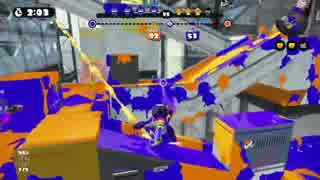 【ヤグラシールド】スプラトゥーンガチマッチpart1【カンスト勢】