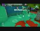 【βcS】Ranger Cup　1回戦2試合目【cafy視点】