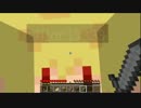雑談Minecraft　7