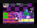 シャンハイエグゼ　ポイズンウィッチでメディスンSP5