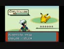 【実況】ニワカ度98％の俺がポケモンエメラルドを初プレイ part38
