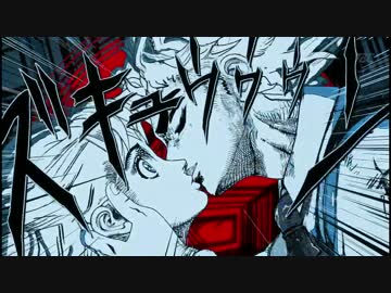 JOJO食べたい.op