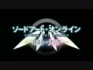 人気の シンシアの光 動画 13本 ニコニコ動画