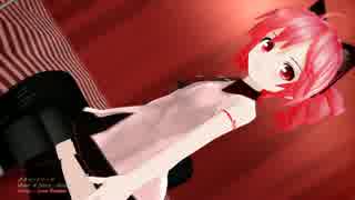 【MMD】テトさんでキャットフード【UTAUカバー】
