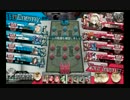【WLW】折れちゃうマッチの真っ赤な道 6箱目-3[AA4リン]