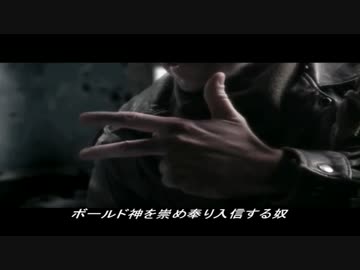 【SplatoonMAD】全てのボールド教信者に捧ぐ【嘘字幕】