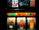 パチスロ　三国志　訓練演出