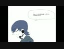 ヒペリカム　/　KAITOオリジナル曲