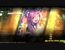 身内用Re