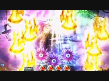 【パチンコ】CR牙狼FINAL-ZZI・Y BONUS 95回