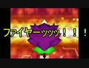 【男３人実況】桃太郎電鉄 part4 前編 ～俺はお前らを一生許さない～